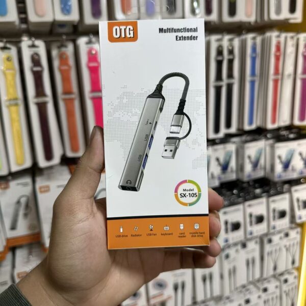 OTG Multifunctional Extender