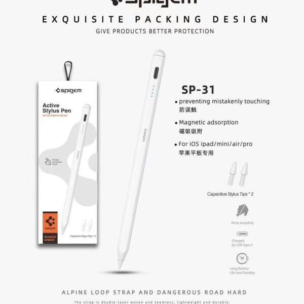 SPIGEM ACTIVE STYLUS PEN