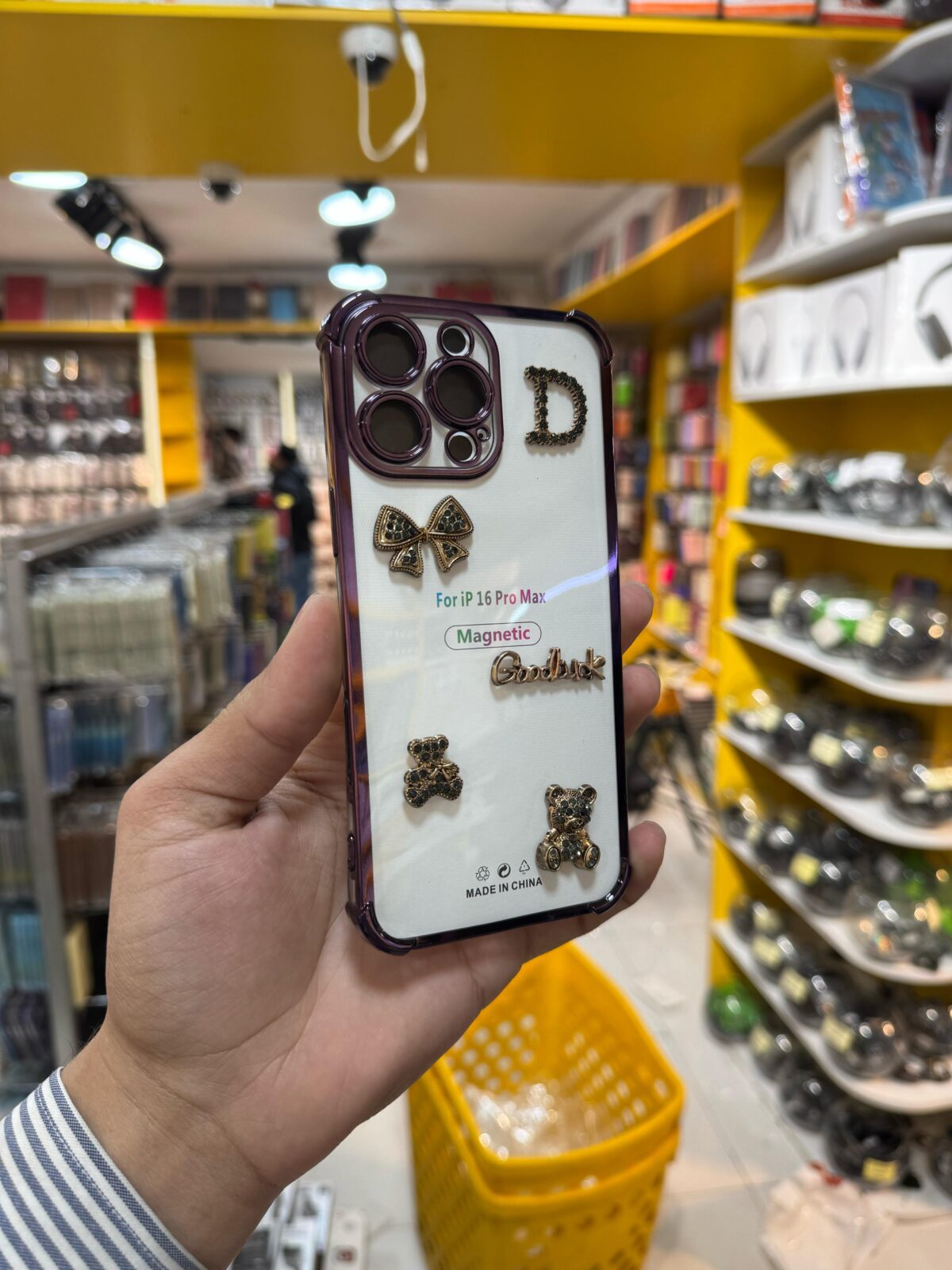 Phone Case D80